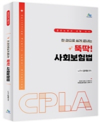 책1