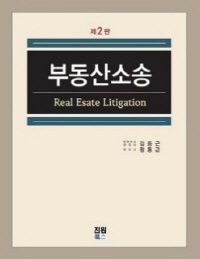 책1