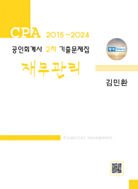 책1