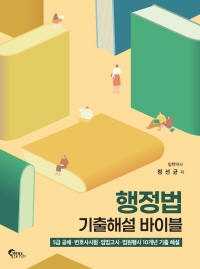 책1