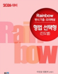 책1