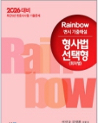 책1