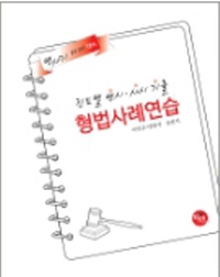 책1