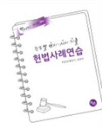 책1