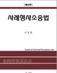 책1