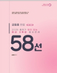 책1