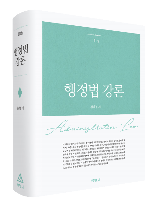 책1