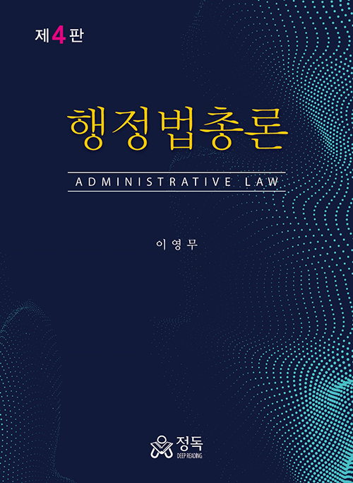 책1