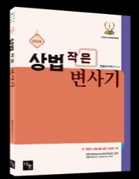 책1