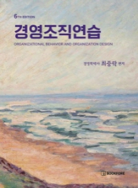 책1