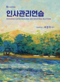 책1