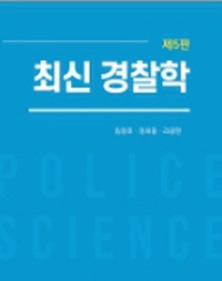 책1