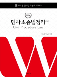 책1