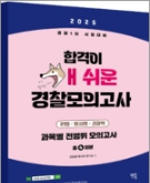 책1