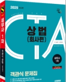 책1
