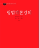 책1