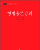책1