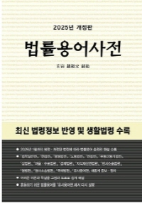 책1