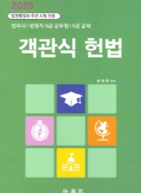 책1