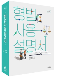 책1