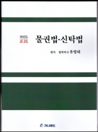 책1