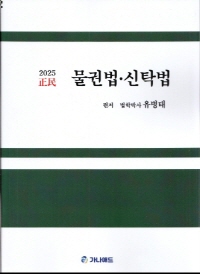 책1