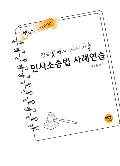 책1