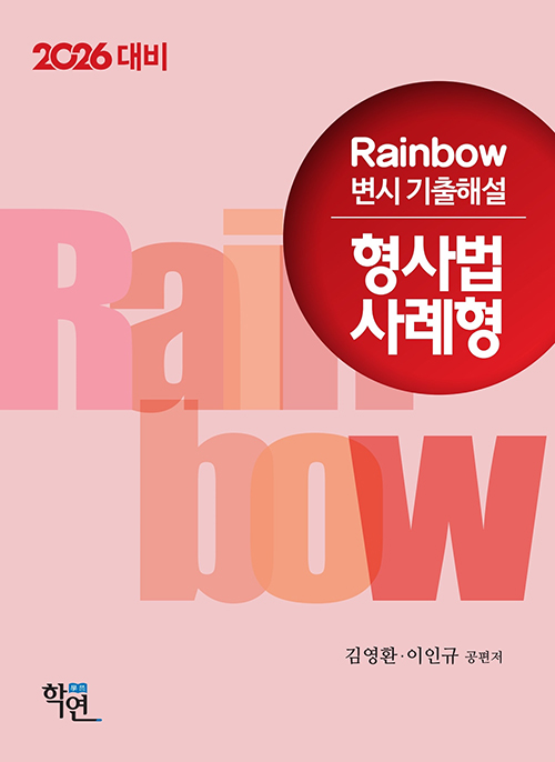 책1