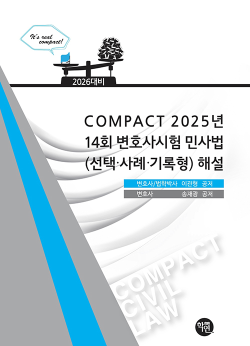 책1