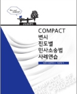 책1