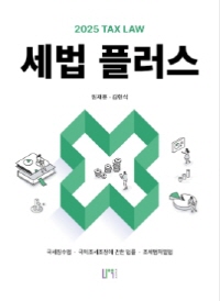 책1