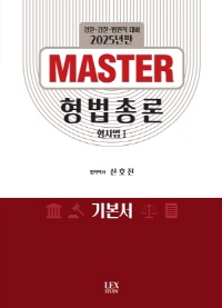 책1