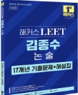 책1