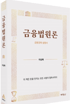 책1