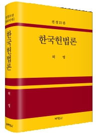 책1