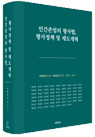 책1