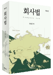 책1