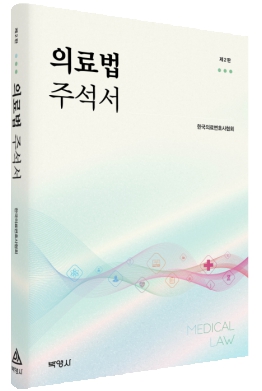 책1