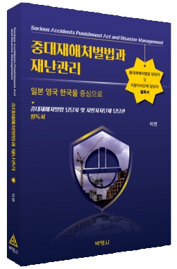책1