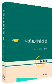 책1
