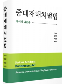 책1