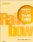책1