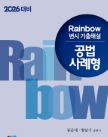 책1