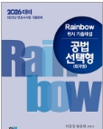 책1