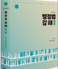 책1