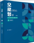 책1
