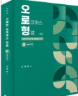 책1