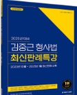 책1