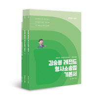 책1