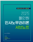 책1